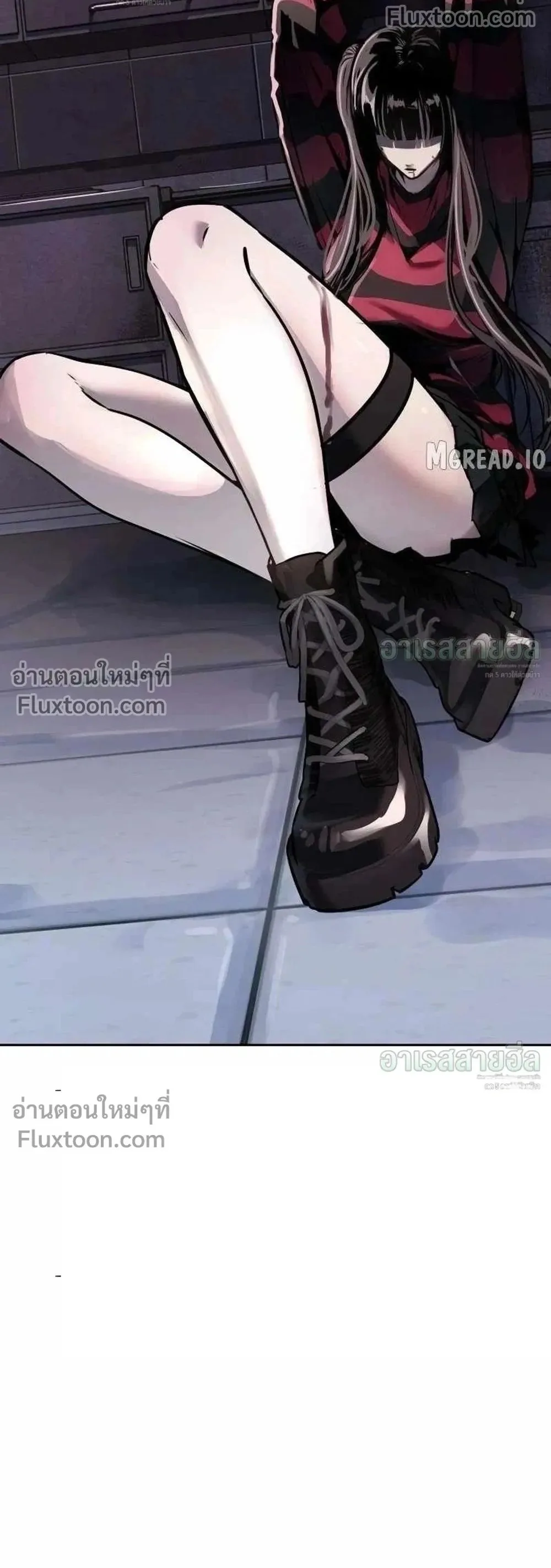 Resurrection Boy ชายอมตะ ตอนที่ 23 หน้า 56