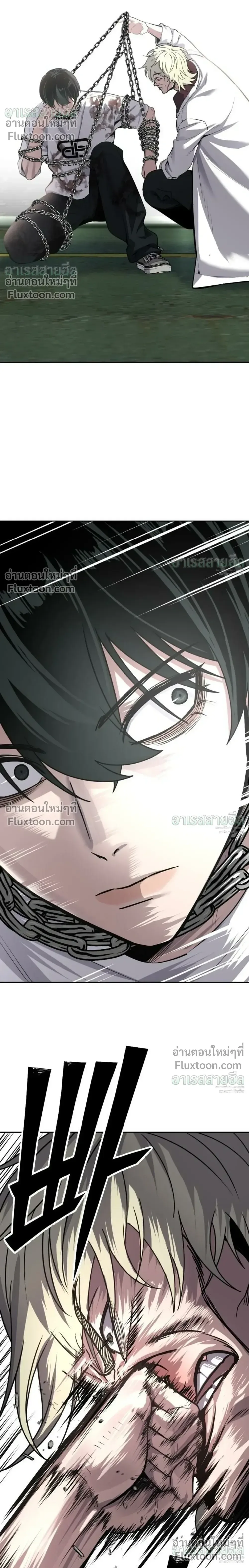 Resurrection Boy ชายอมตะ ตอนที่ 27 หน้า 30