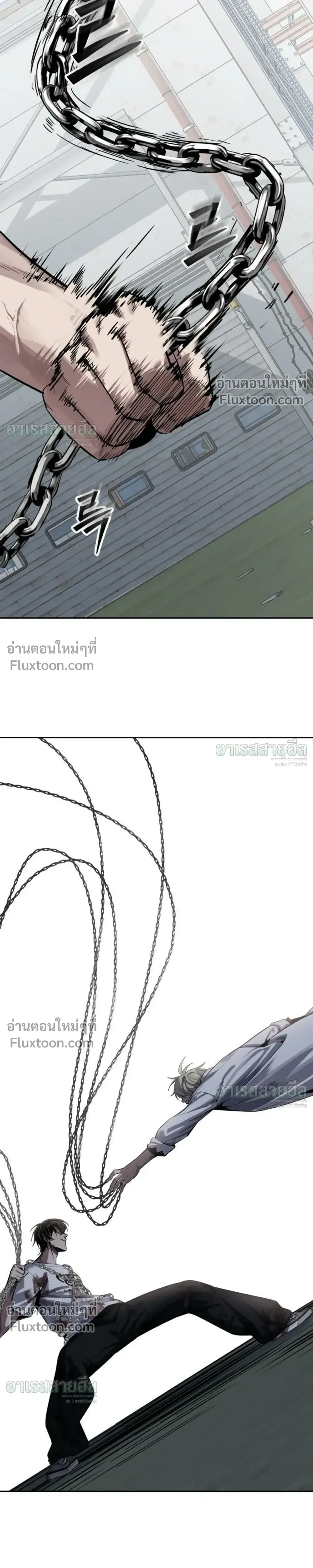 Resurrection Boy ชายอมตะ ตอนที่ 27 หน้า 49