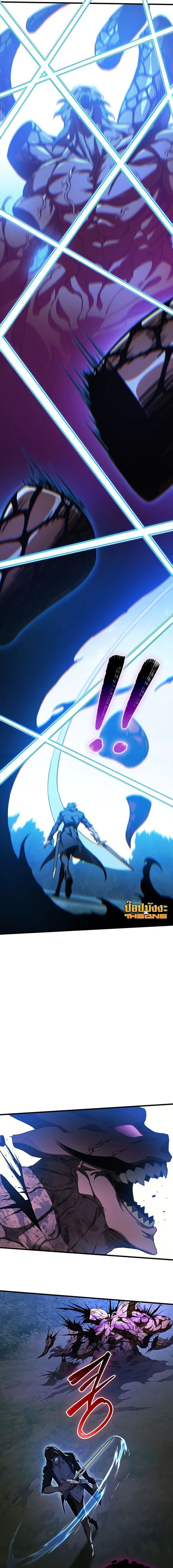 Return of the Apocalypse-Class Death Knight เดธไนท์ระดับหายนะหวนคืนสู่อดีต ตอนที่ 37 หน้า 18