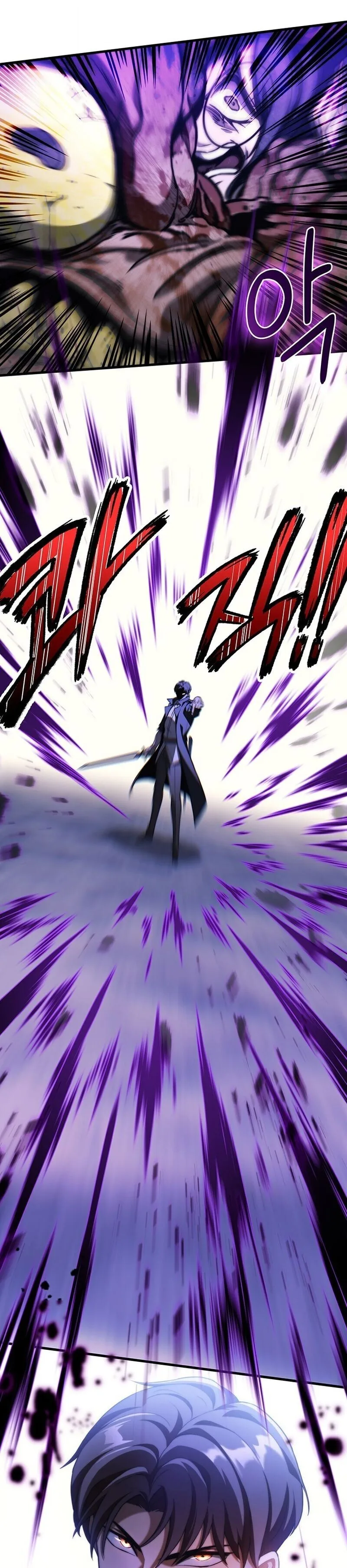 Return of the Apocalypse-Class Death Knight เดธไนท์ระดับหายนะหวนคืนสู่อดีต ตอนที่ 38 หน้า 19