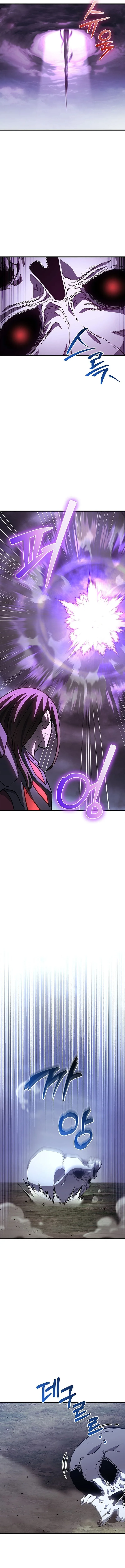 Return of the Apocalypse-Class Death Knight เดธไนท์ระดับหายนะหวนคืนสู่อดีต ตอนที่ 1 หน้า 22