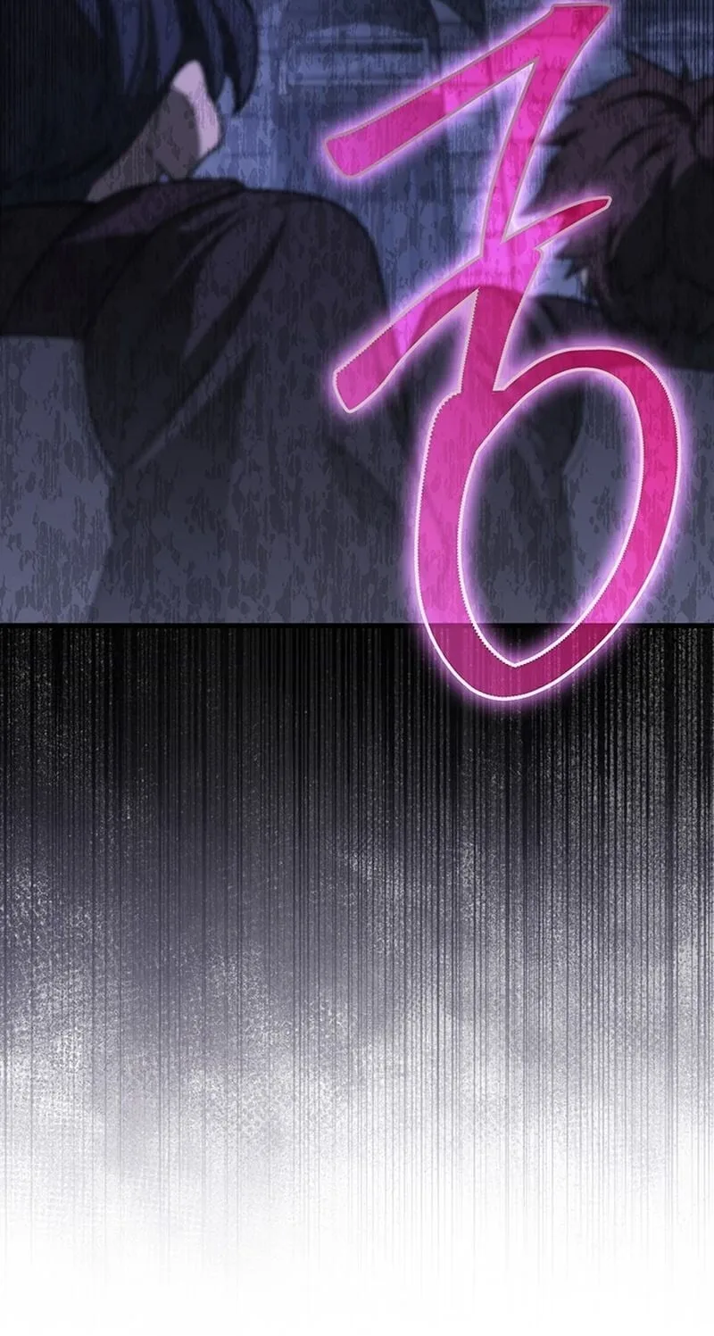 Return of the Apocalypse-Class Death Knight เดธไนท์ระดับหายนะหวนคืนสู่อดีต ตอนที่ 28 หน้า 19