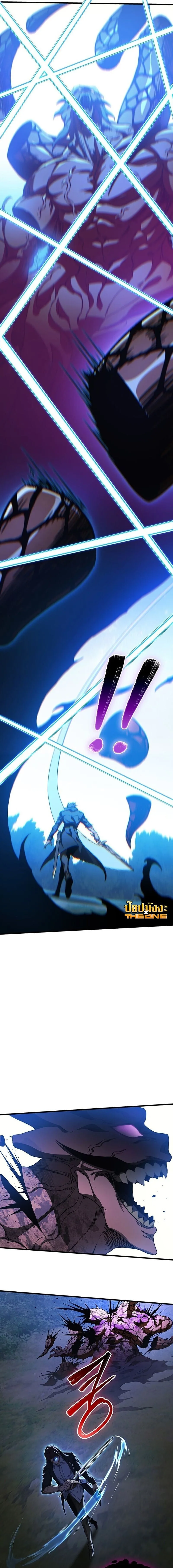 Return of the Apocalypse-Class Death Knight เดธไนท์ระดับหายนะหวนคืนสู่อดีต ตอนที่ 37 หน้า 18