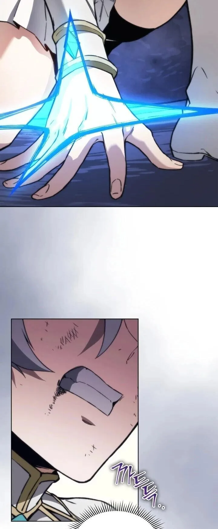Return of the Apocalypse-Class Death Knight เดธไนท์ระดับหายนะหวนคืนสู่อดีต ตอนที่ 60 หน้า 11