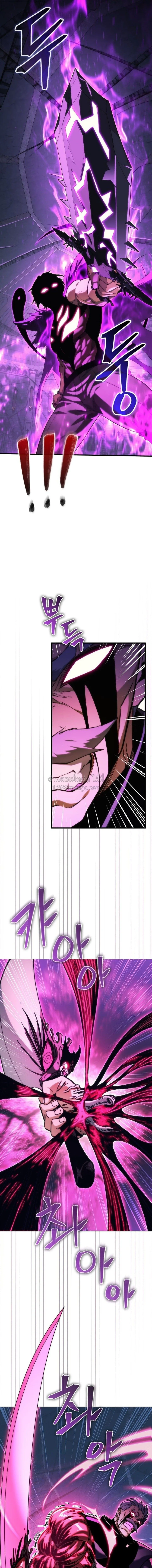 Return of the Apocalypse-Class Death Knight เดธไนท์ระดับหายนะหวนคืนสู่อดีต ตอนที่ 75 หน้า 2