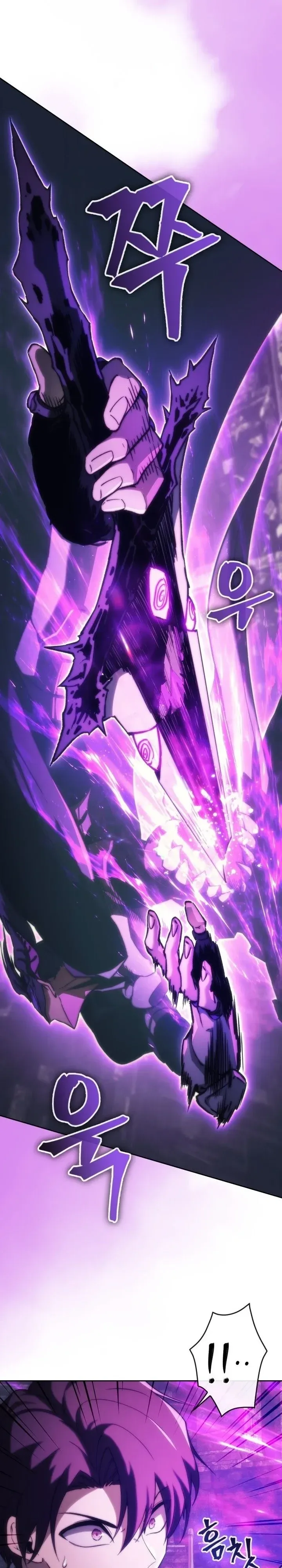 Return of the Apocalypse-Class Death Knight เดธไนท์ระดับหายนะหวนคืนสู่อดีต ตอนที่ 83 หน้า 18