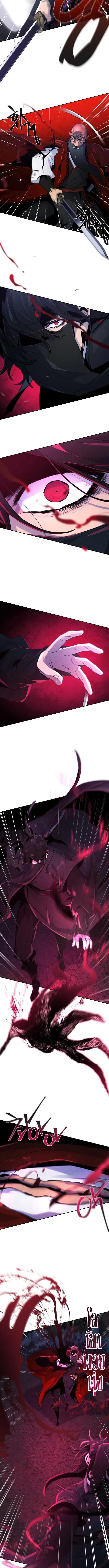 The Return of the Crazy Demon การหวนคืนของอสูรคลั่ง ตอนที่ 100 หน้า 2