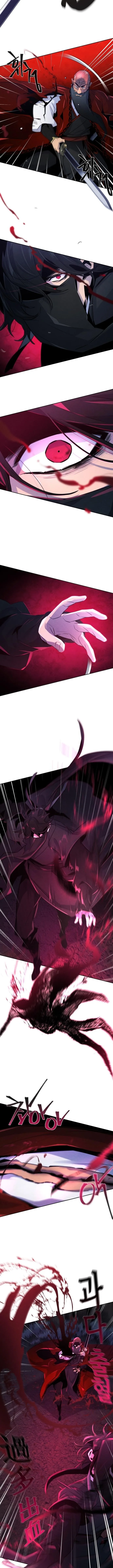The Return of the Crazy Demon การหวนคืนของอสูรคลั่ง ตอนที่ 100 หน้า 4