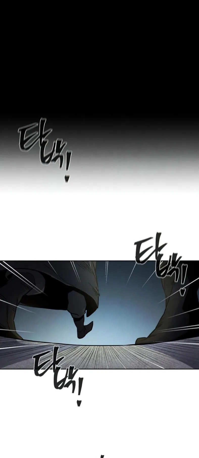The Return of the Crazy Demon การหวนคืนของอสูรคลั่ง ตอนที่ 11 หน้า 2