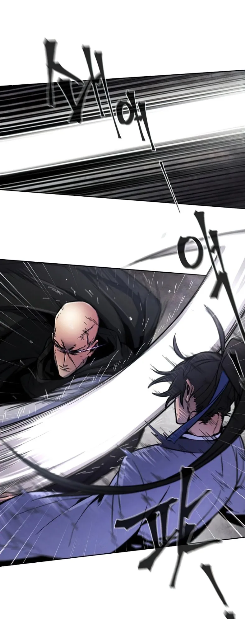 The Return of the Crazy Demon การหวนคืนของอสูรคลั่ง ตอนที่ 11 หน้า 55