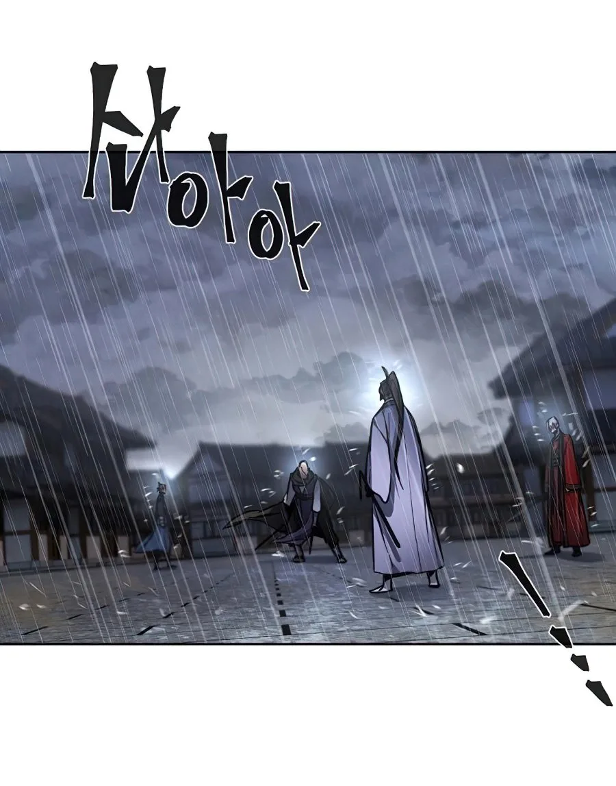 The Return of the Crazy Demon การหวนคืนของอสูรคลั่ง ตอนที่ 12 หน้า 17