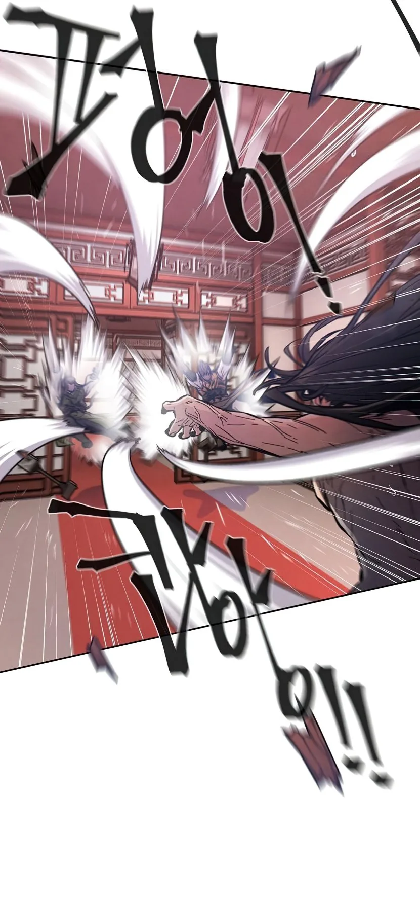 The Return of the Crazy Demon การหวนคืนของอสูรคลั่ง ตอนที่ 12 หน้า 55