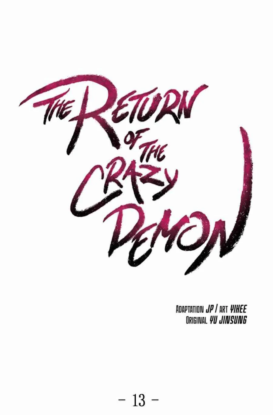 The Return of the Crazy Demon การหวนคืนของอสูรคลั่ง ตอนที่ 13 หน้า 19