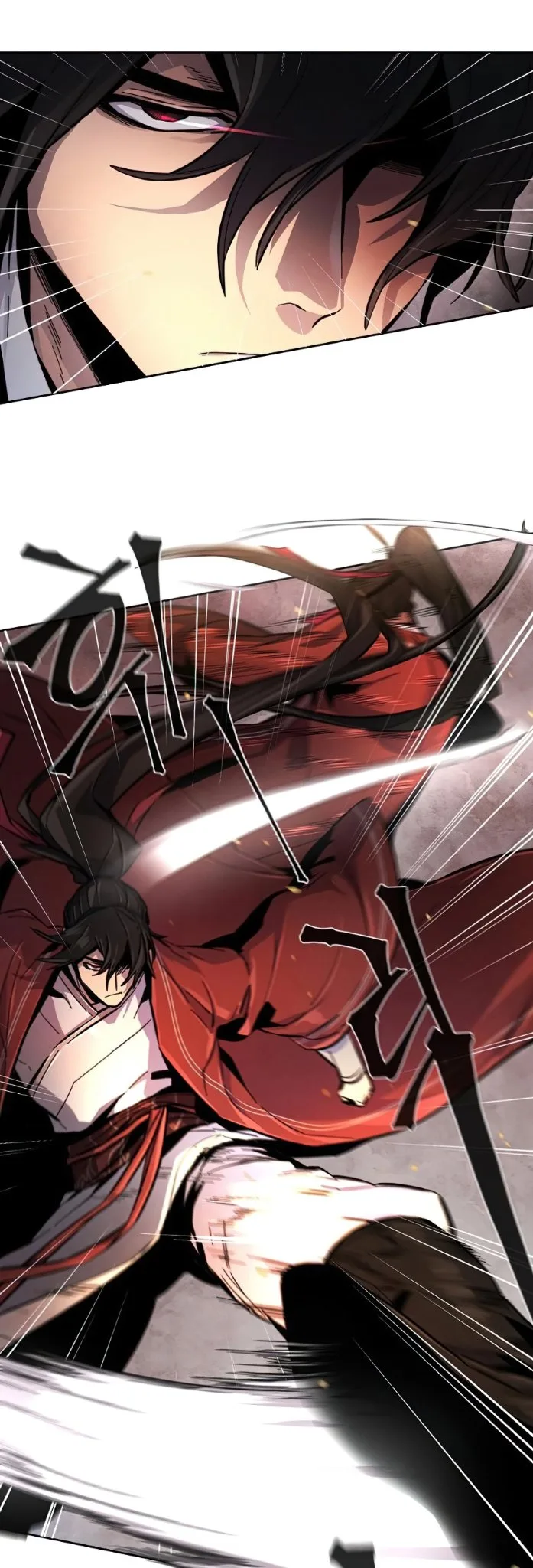 The Return of the Crazy Demon การหวนคืนของอสูรคลั่ง ตอนที่ 14 หน้า 60
