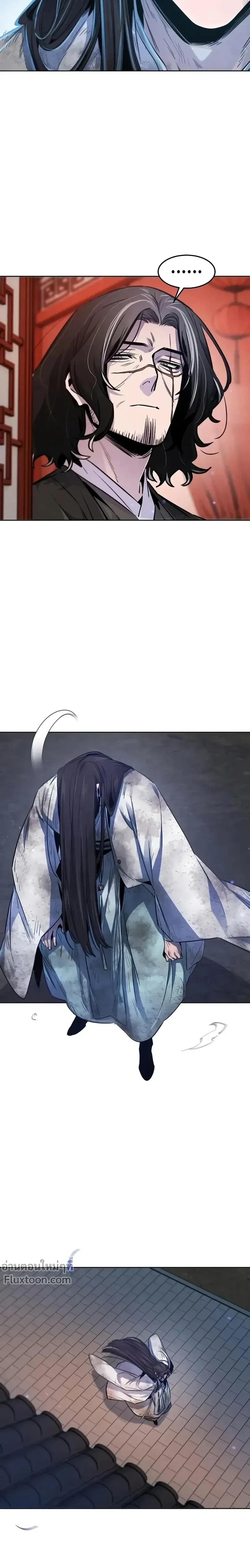 The Return of the Crazy Demon การหวนคืนของอสูรคลั่ง ตอนที่ 142 หน้า 12