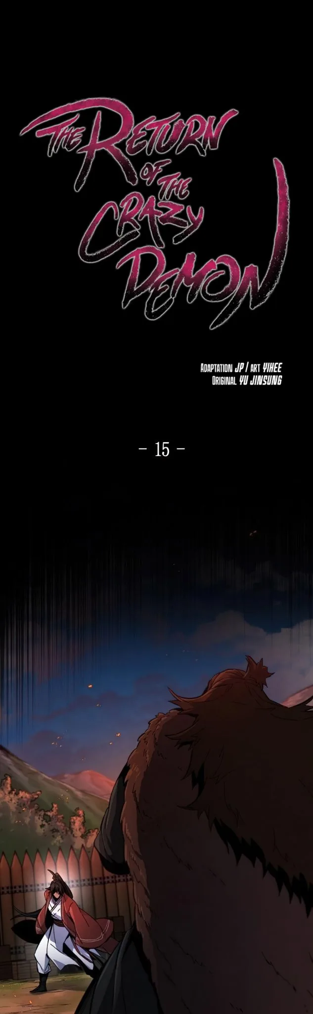 The Return of the Crazy Demon การหวนคืนของอสูรคลั่ง ตอนที่ 15 หน้า 2