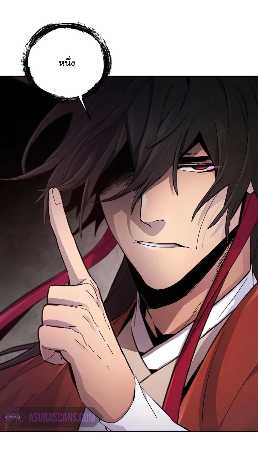 The Return of the Crazy Demon การหวนคืนของอสูรคลั่ง ตอนที่ 15 หน้า 24