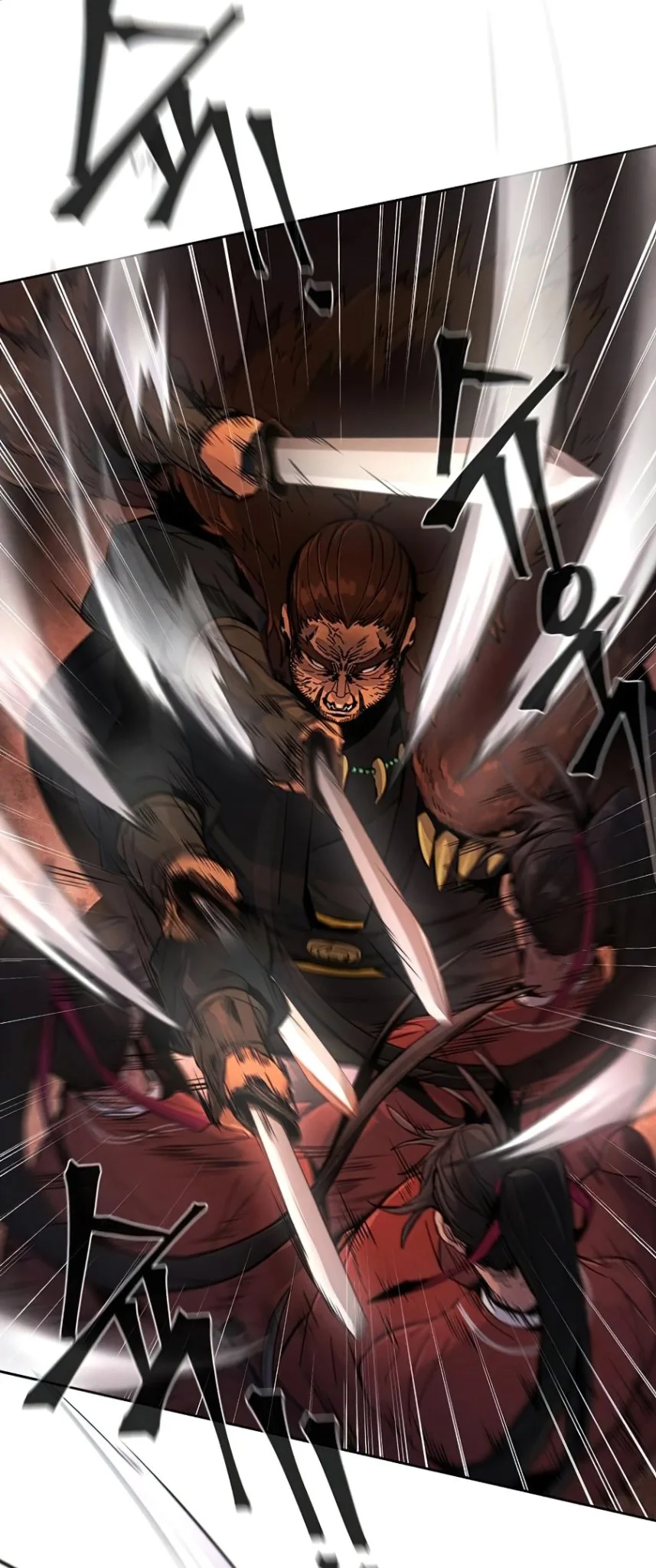 The Return of the Crazy Demon การหวนคืนของอสูรคลั่ง ตอนที่ 15 หน้า 8