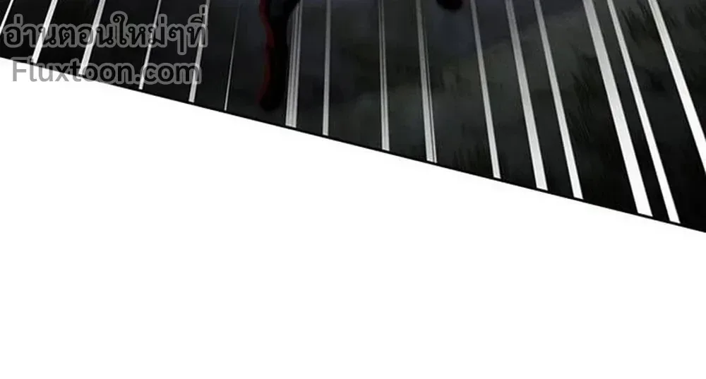 The Return of the Crazy Demon การหวนคืนของอสูรคลั่ง ตอนที่ 152 หน้า 16