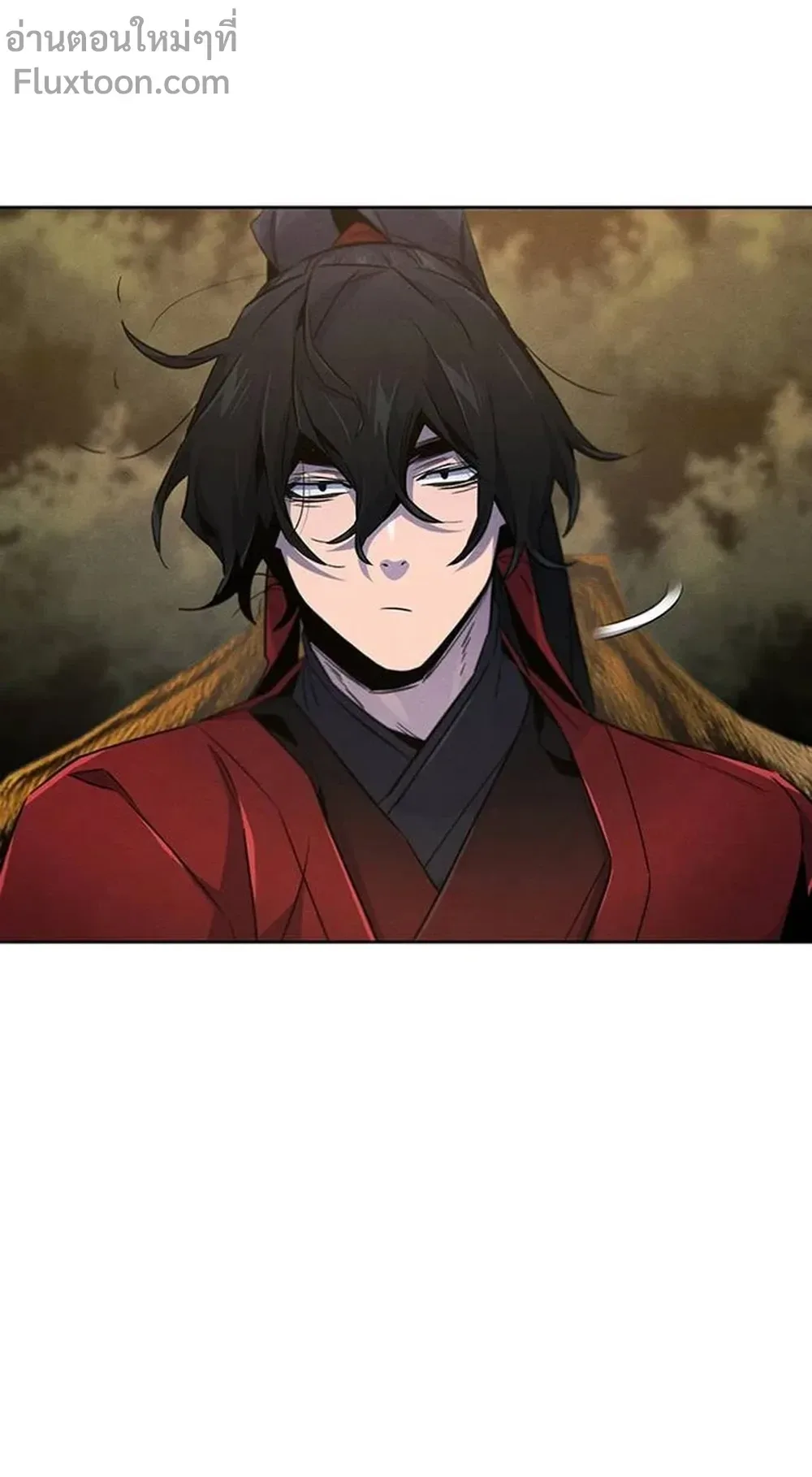 The Return of the Crazy Demon การหวนคืนของอสูรคลั่ง ตอนที่ 152 หน้า 4