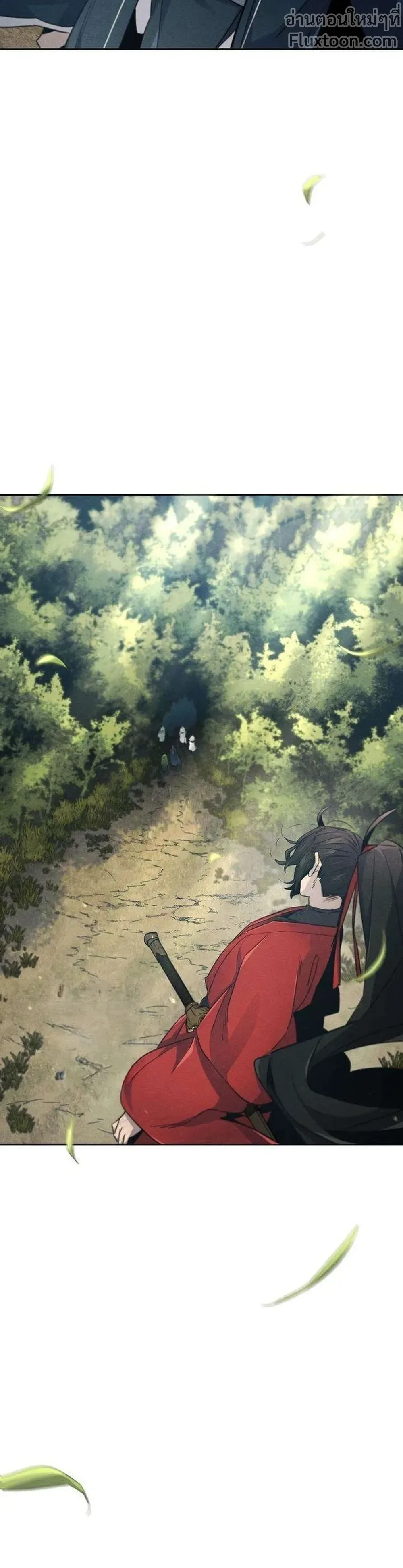 The Return of the Crazy Demon การหวนคืนของอสูรคลั่ง ตอนที่ 155 หน้า 6