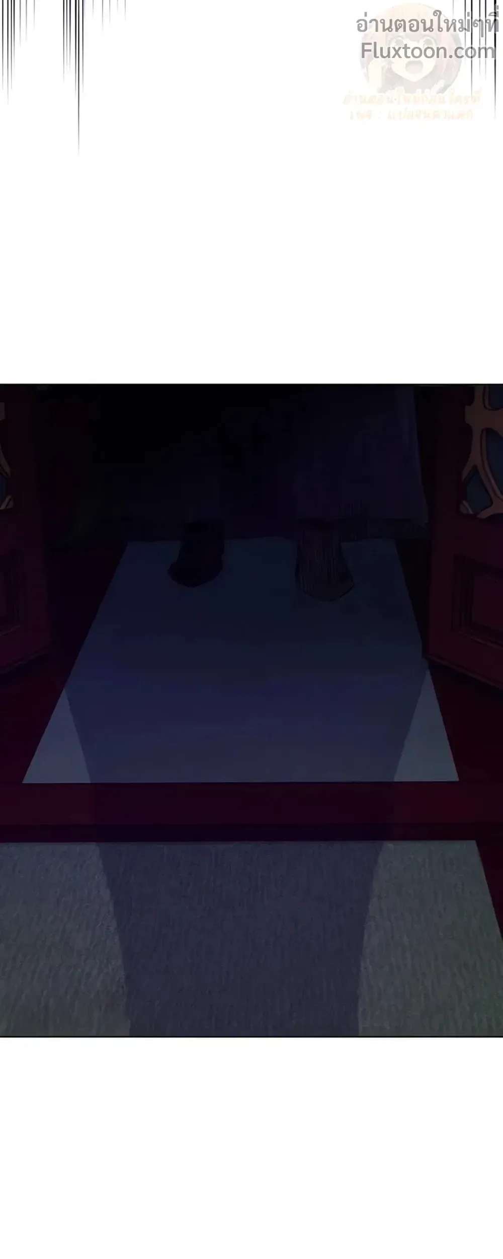The Return of the Crazy Demon การหวนคืนของอสูรคลั่ง ตอนที่ 172 หน้า 26