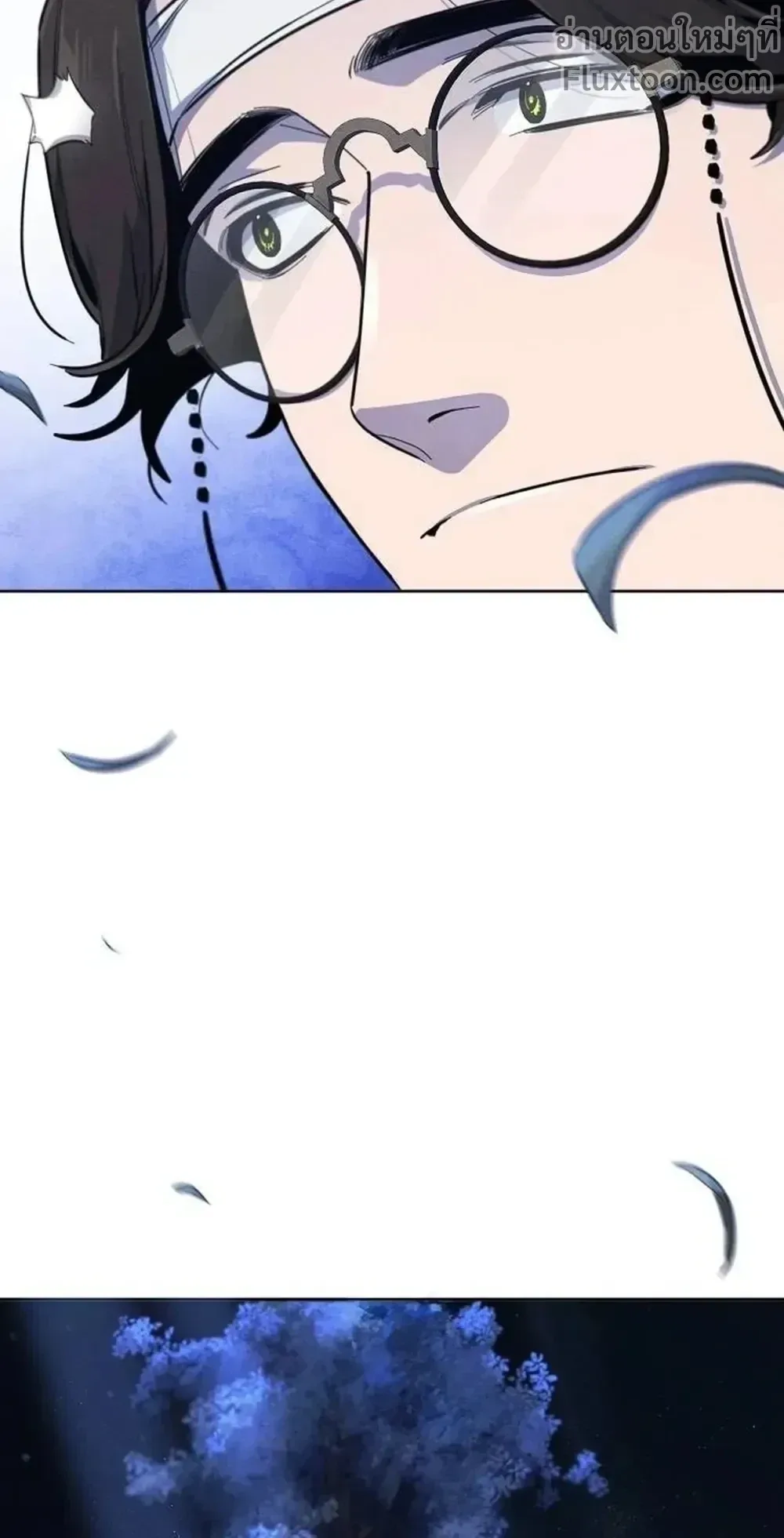 The Return of the Crazy Demon การหวนคืนของอสูรคลั่ง ตอนที่ 178 หน้า 18