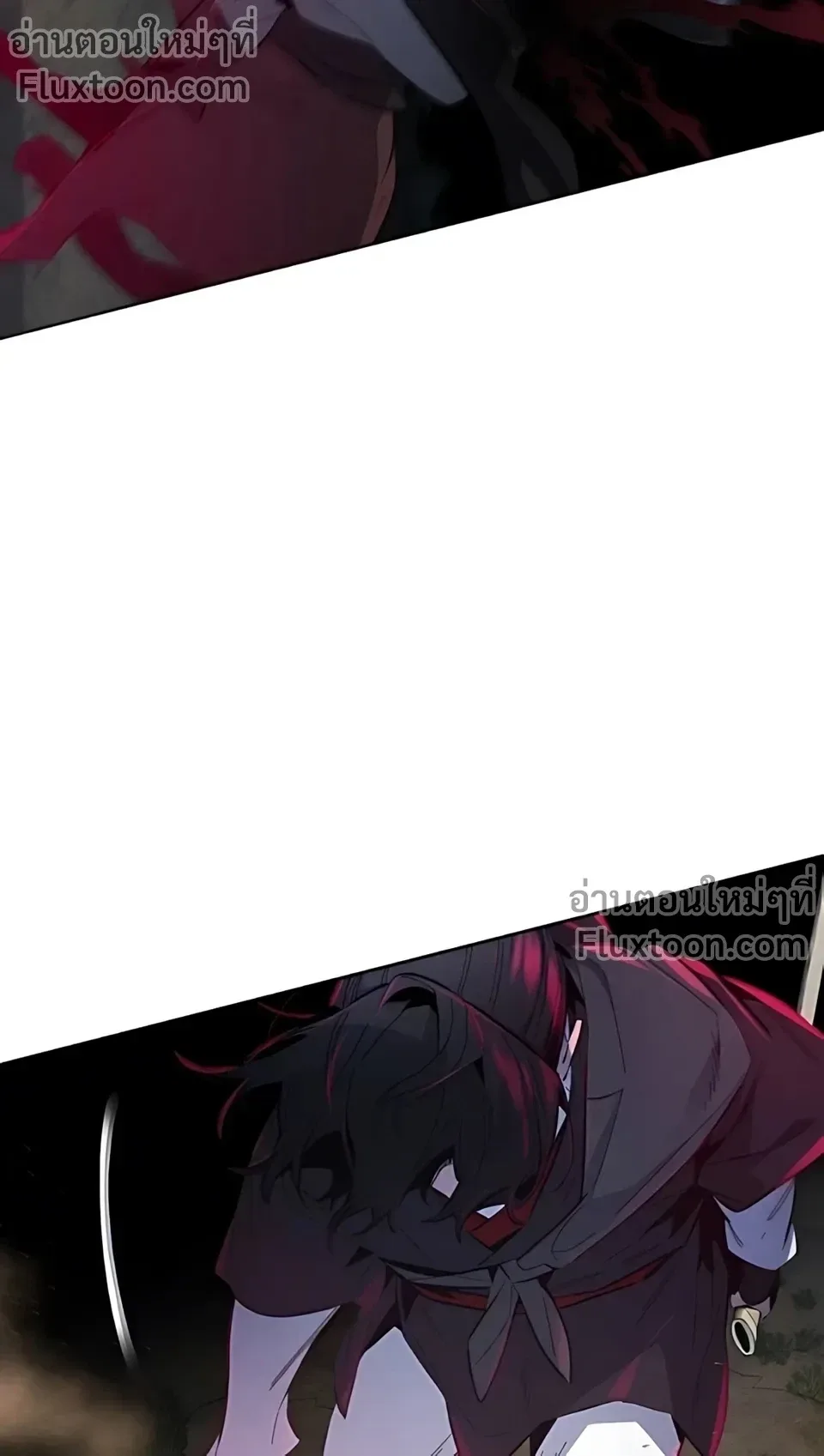 The Return of the Crazy Demon การหวนคืนของอสูรคลั่ง ตอนที่ 188 หน้า 4