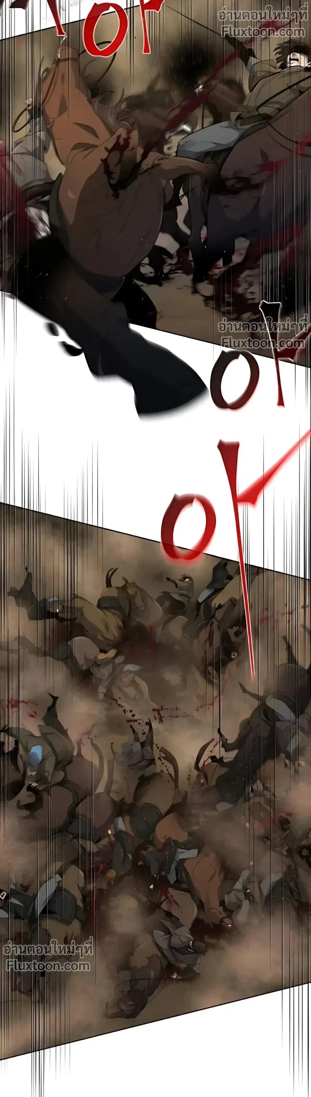 The Return of the Crazy Demon การหวนคืนของอสูรคลั่ง ตอนที่ 189 หน้า 8