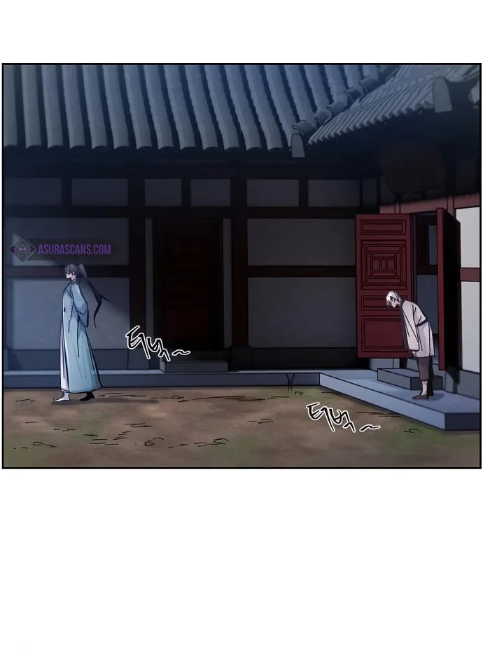 The Return of the Crazy Demon การหวนคืนของอสูรคลั่ง ตอนที่ 7 หน้า 52