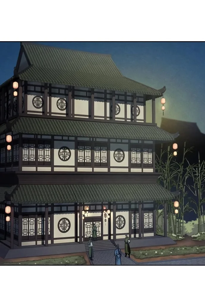 The Return of the Crazy Demon การหวนคืนของอสูรคลั่ง ตอนที่ 7 หน้า 55