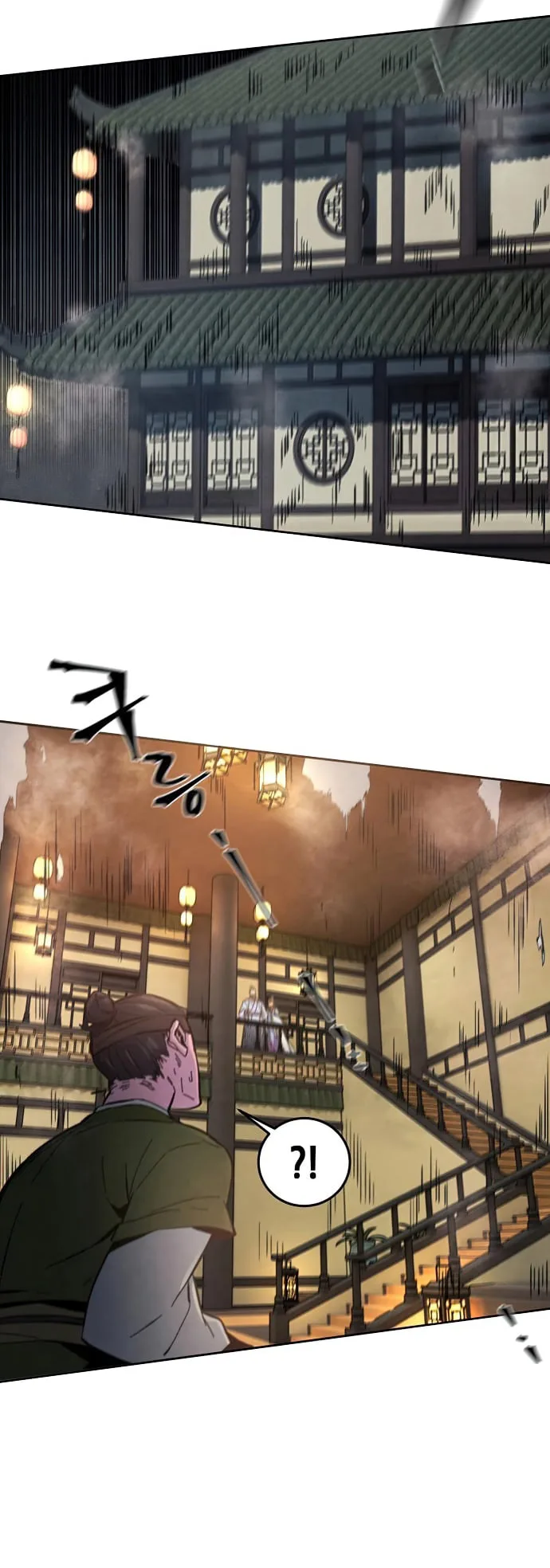 The Return of the Crazy Demon การหวนคืนของอสูรคลั่ง ตอนที่ 8 หน้า 22