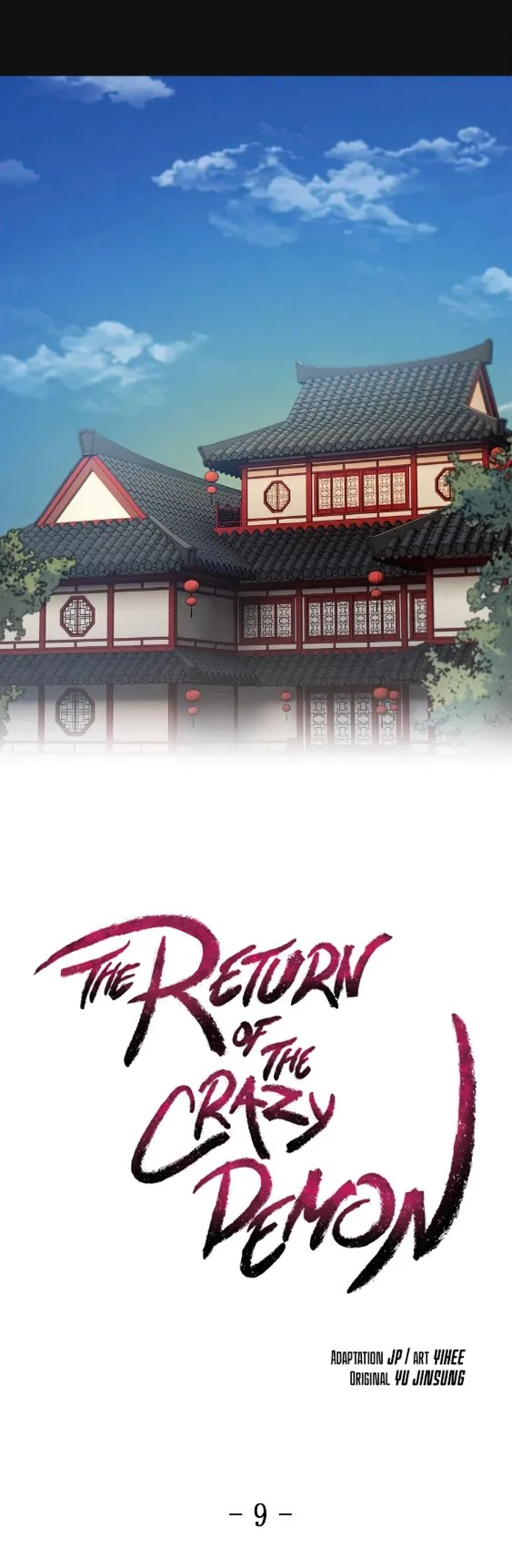 The Return of the Crazy Demon การหวนคืนของอสูรคลั่ง ตอนที่ 9 หน้า 2