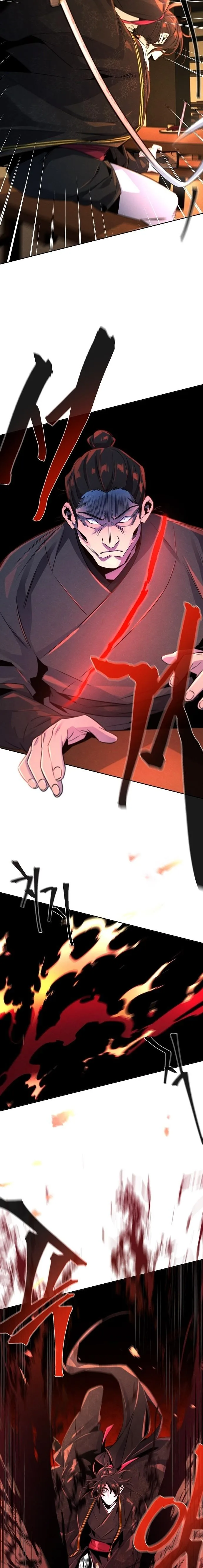 The Return of the Crazy Demon การหวนคืนของอสูรคลั่ง ตอนที่ 94 หน้า 7