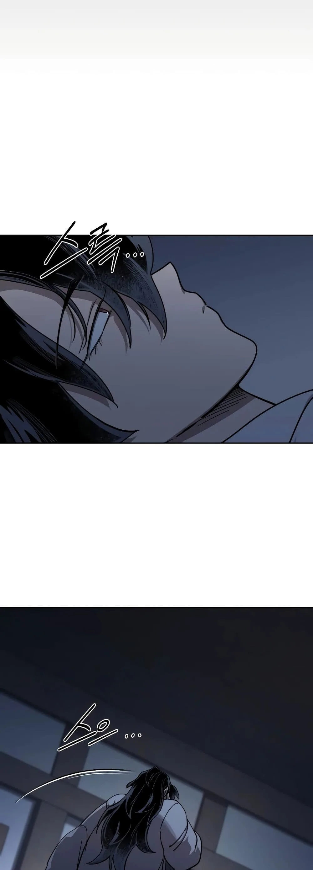 Return of the Flowery Mountain Sect หวนคืนสู่ฮวาซาน ตอนที่ 111 หน้า 27
