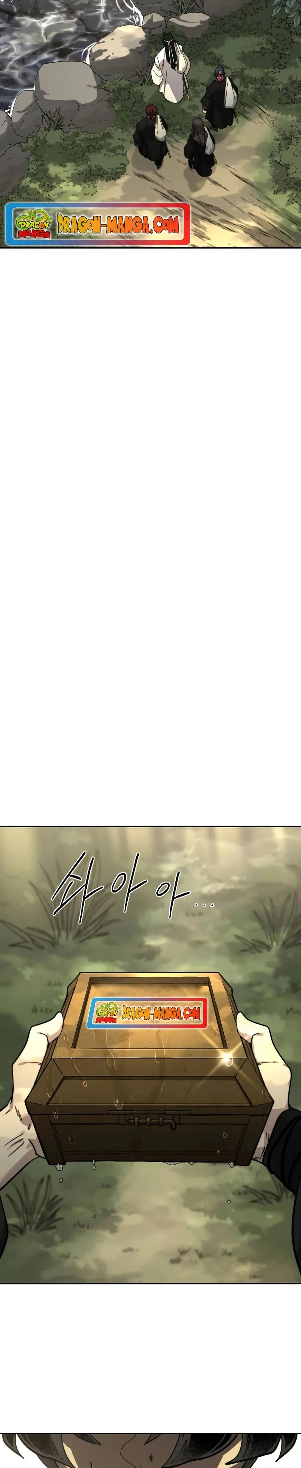 Return of the Flowery Mountain Sect หวนคืนสู่ฮวาซาน ตอนที่ 112 หน้า 44