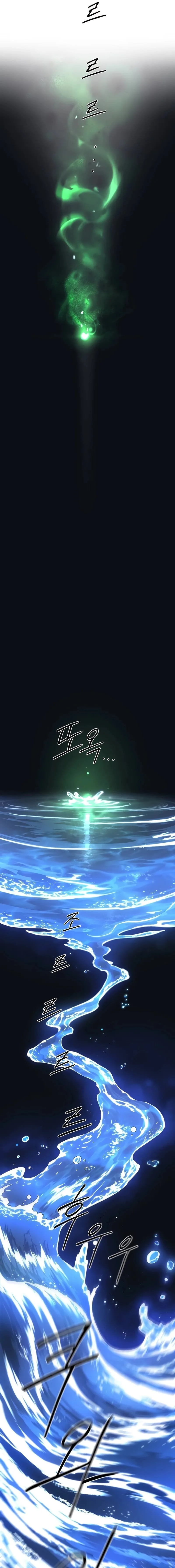 Return of the Flowery Mountain Sect หวนคืนสู่ฮวาซาน ตอนที่ 116 หน้า 9