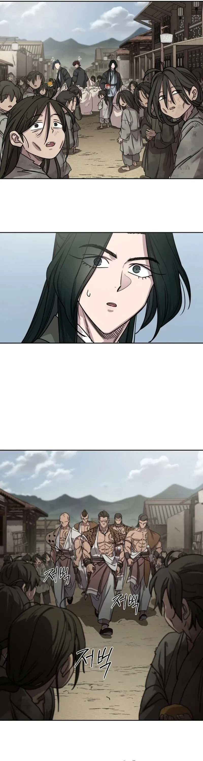 Return of the Flowery Mountain Sect หวนคืนสู่ฮวาซาน ตอนที่ 155 หน้า 21