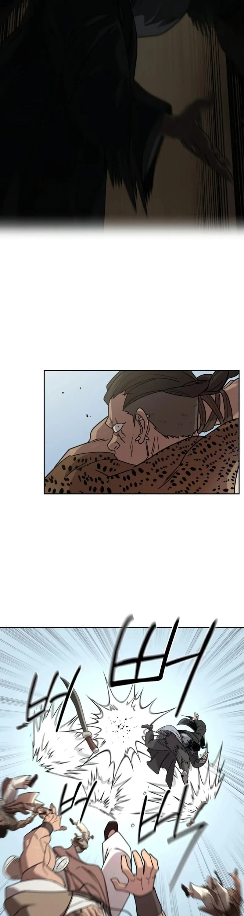 Return of the Flowery Mountain Sect หวนคืนสู่ฮวาซาน ตอนที่ 155 หน้า 47