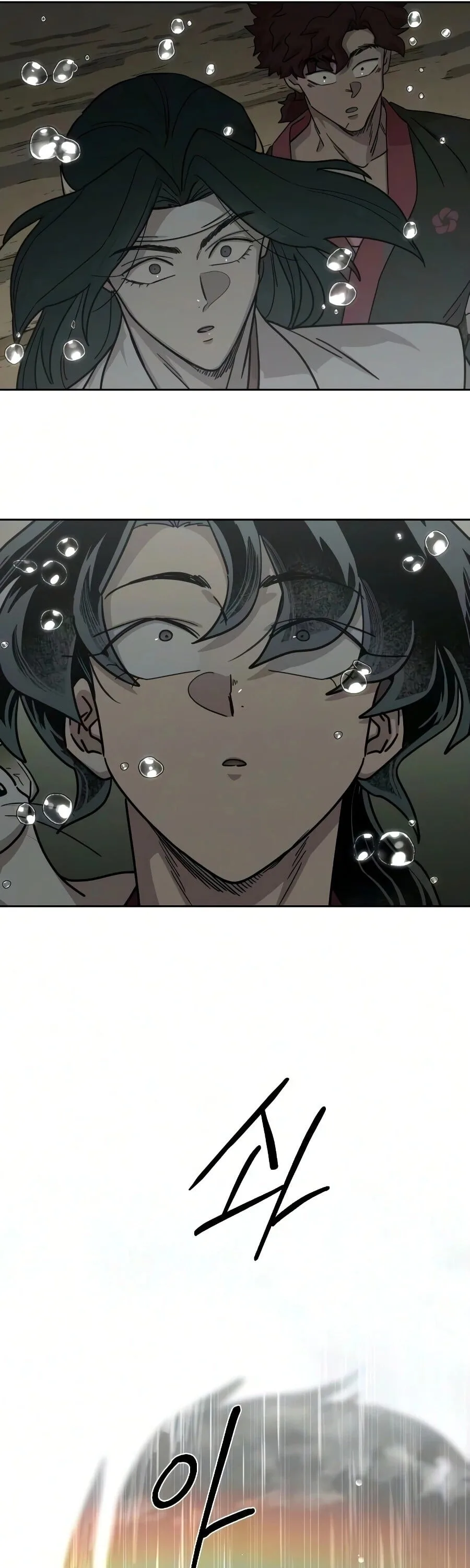 Return of the Flowery Mountain Sect หวนคืนสู่ฮวาซาน ตอนที่ 161 หน้า 10