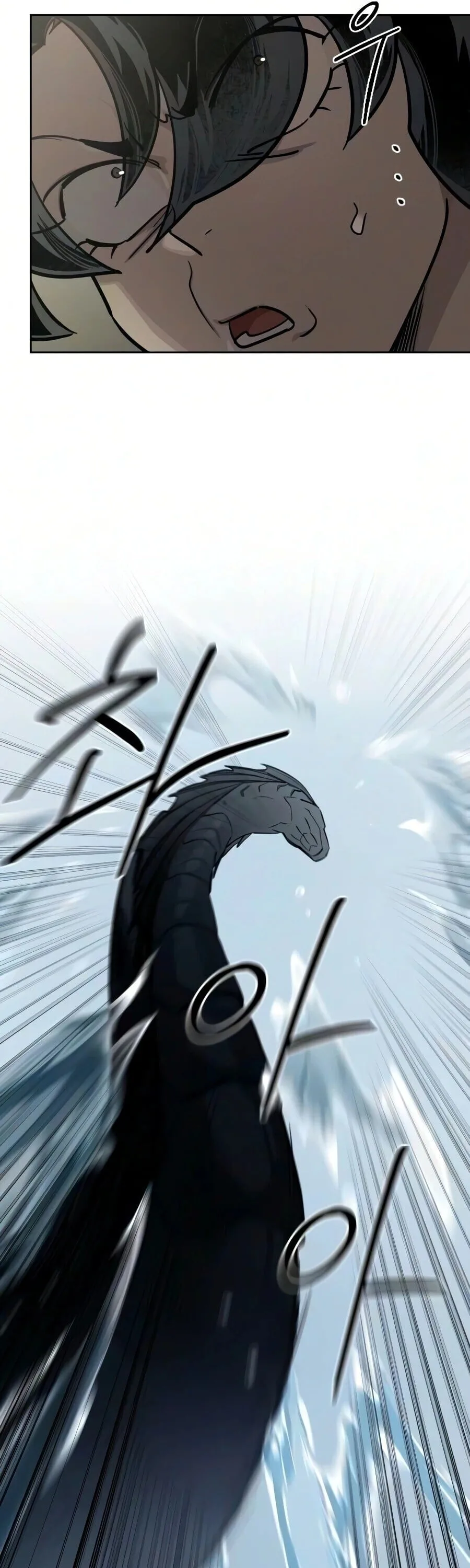 Return of the Flowery Mountain Sect หวนคืนสู่ฮวาซาน ตอนที่ 161 หน้า 46
