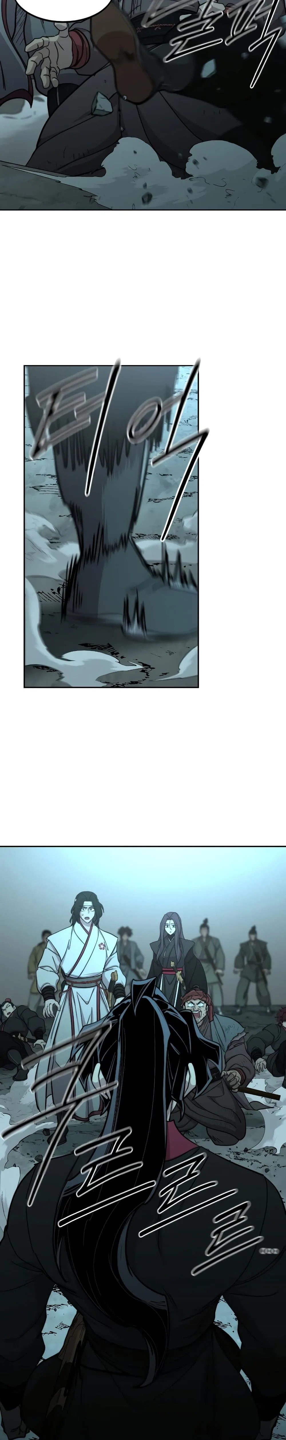 Return of the Flowery Mountain Sect หวนคืนสู่ฮวาซาน ตอนที่ 94 หน้า 29