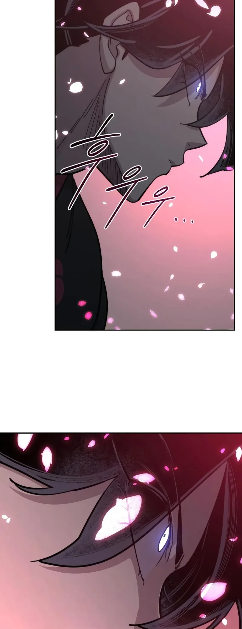 Return of the Flowery Mountain Sect หวนคืนสู่ฮวาซาน ตอนที่ 96 หน้า 14