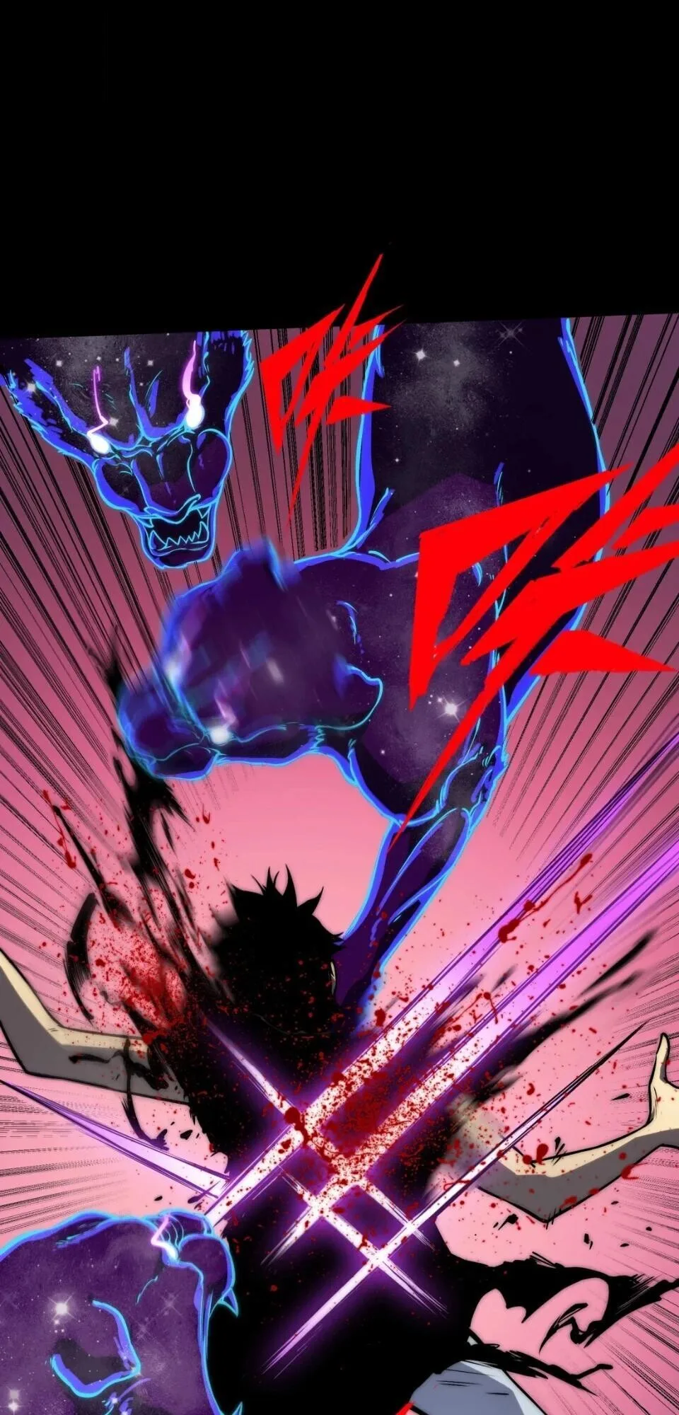 Return of the Devourer จอมตะกละหวนคืน ตอนที่ 12 หน้า 20