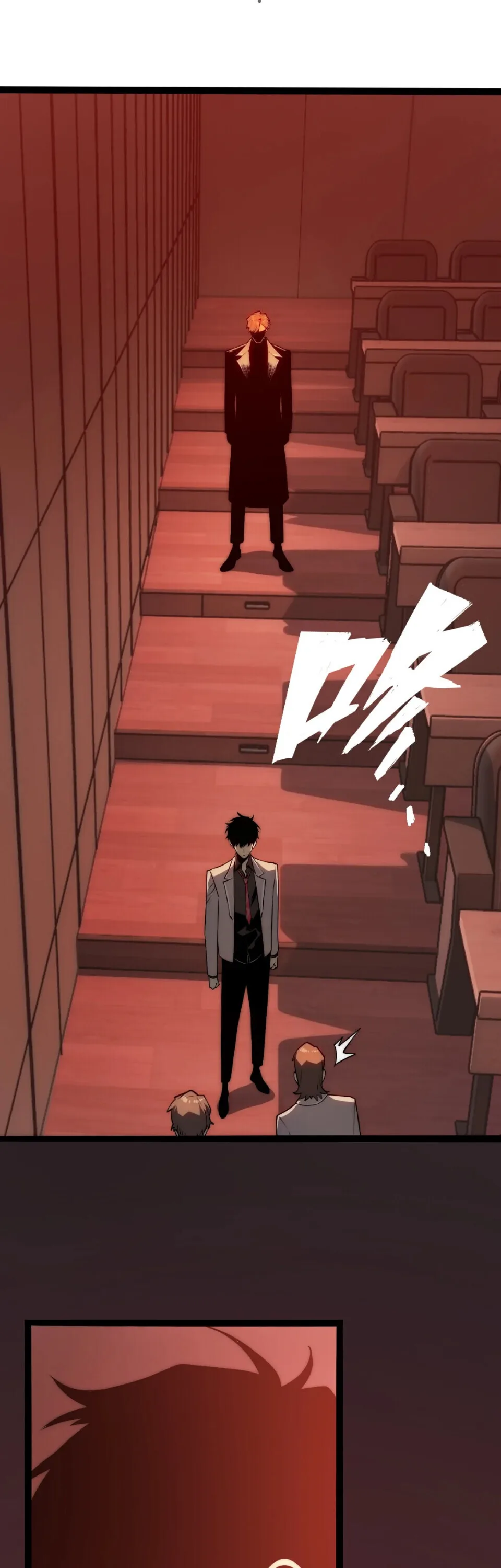 Return of the Devourer จอมตะกละหวนคืน ตอนที่ 14 หน้า 34