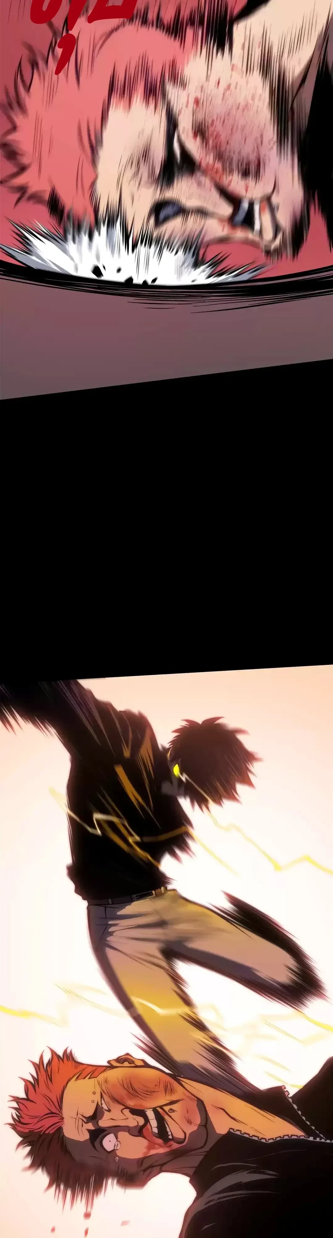 Return of the Devourer จอมตะกละหวนคืน ตอนที่ 50 หน้า 9