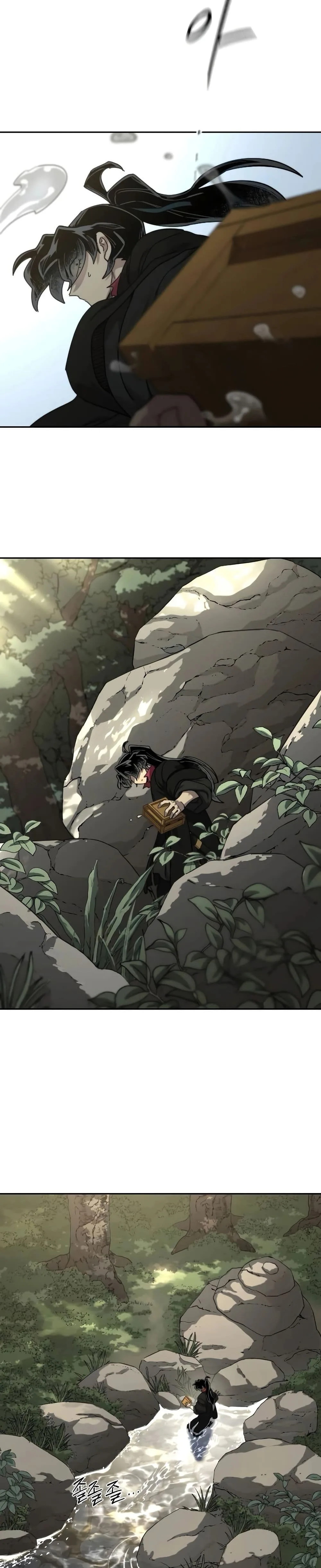 Return of the Flowery Mountain Sect หวนคืนสู่ฮวาซาน ตอนที่ 112 หน้า 43