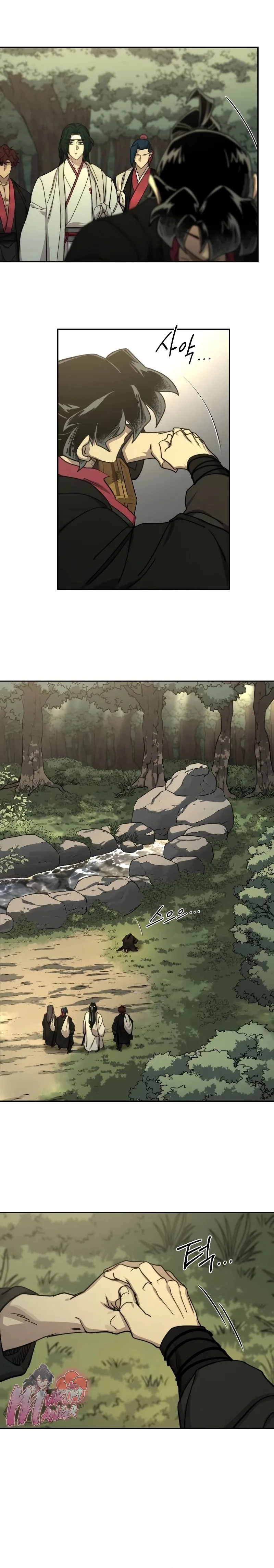 Return of the Flowery Mountain Sect หวนคืนสู่ฮวาซาน ตอนที่ 113 หน้า 6