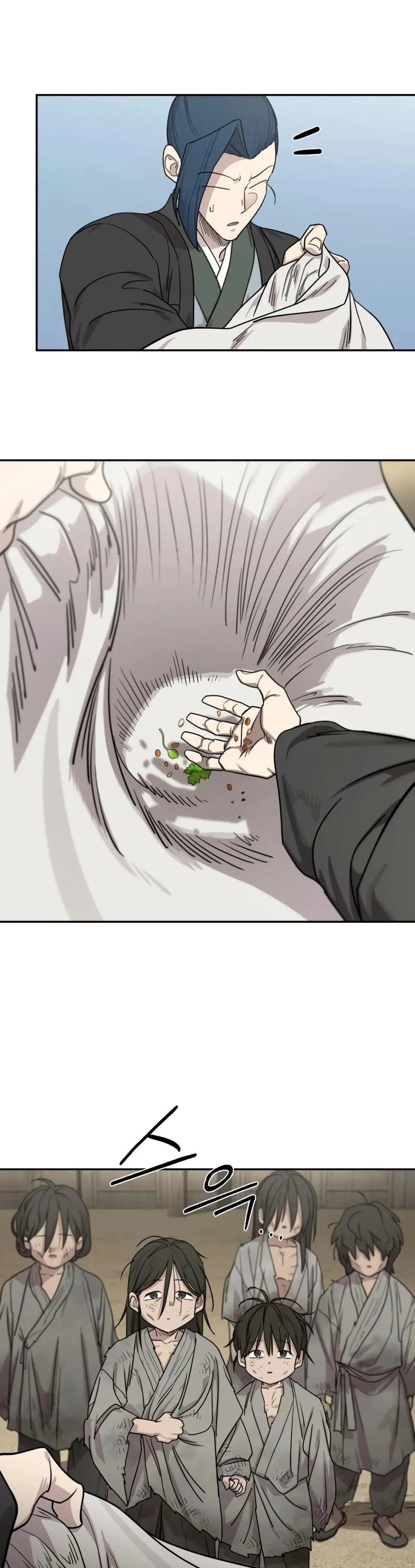 Return of the Flowery Mountain Sect หวนคืนสู่ฮวาซาน ตอนที่ 154 หน้า 43